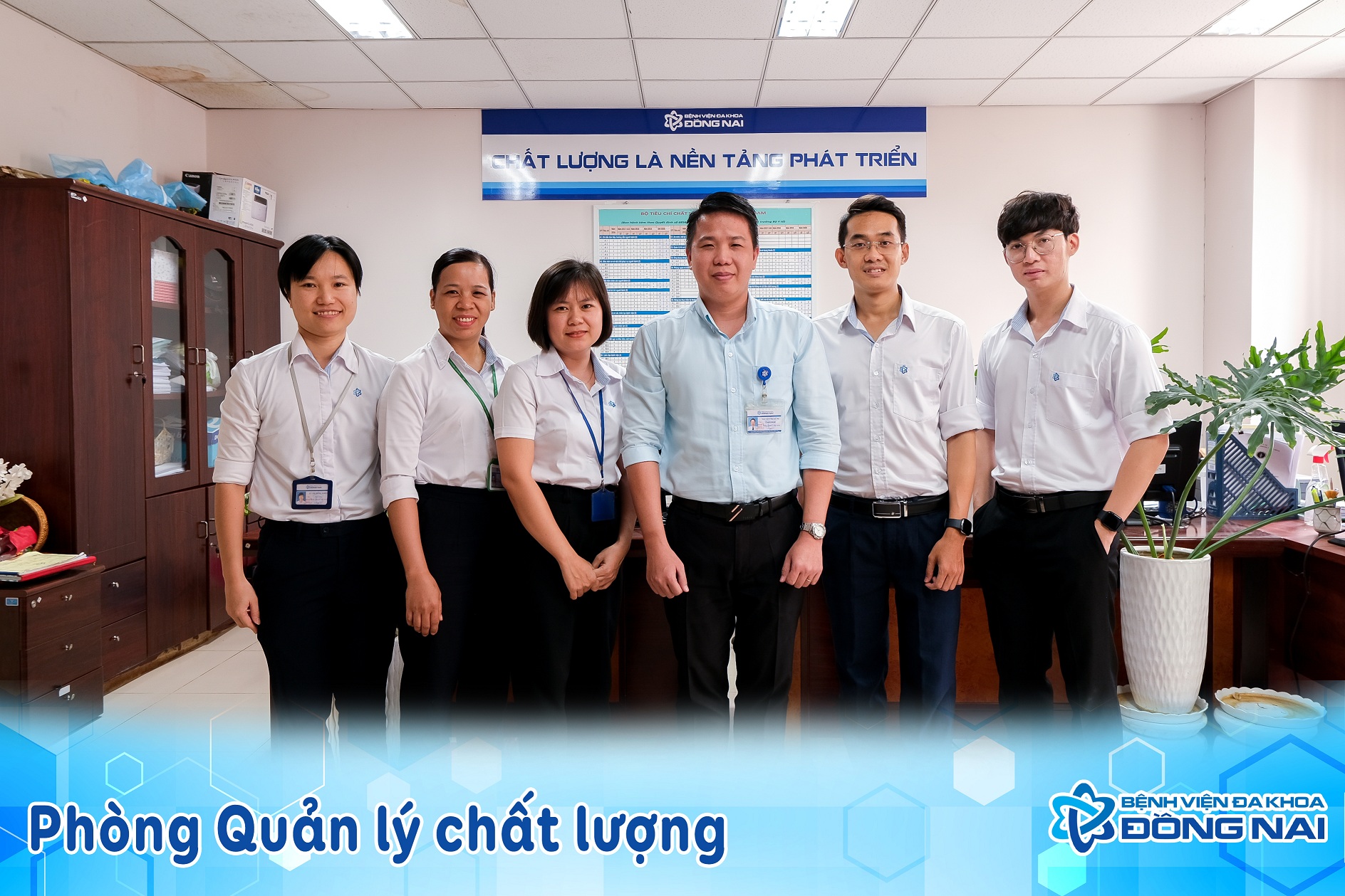 Phòng Quản lý chất lượng Bv Đa khoa Đồng Nai